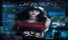 韩国2019最新理论电影片